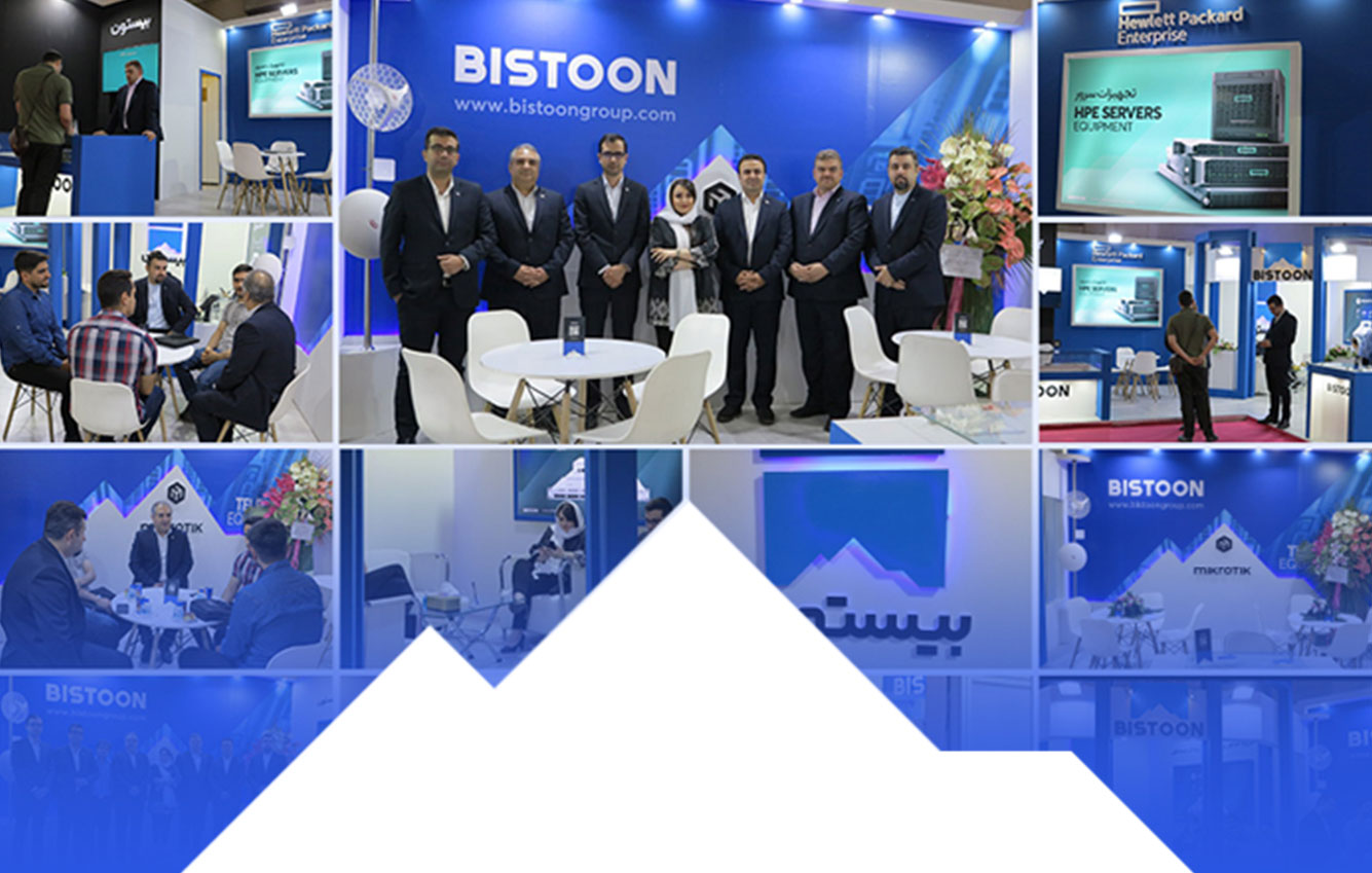 گروه فناوری ارتباطات پندار بیستون