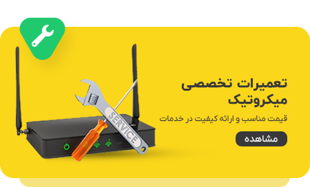 عنوان محتوای سفارشی